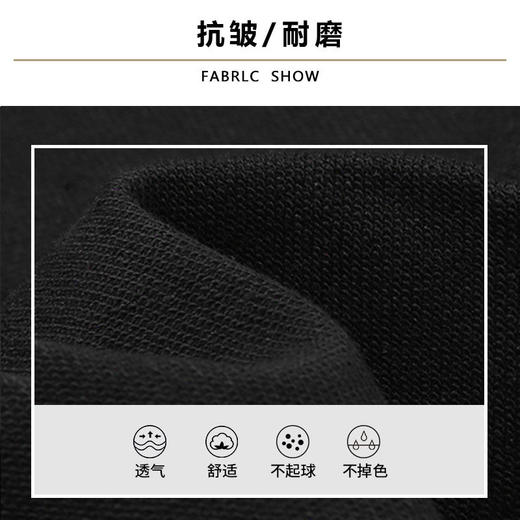 【纯棉】【DSK】大依优型大码男装直筒束脚宽松休闲裤纯棉加肥加大裤子运动大号男裤 商品图1