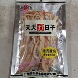 天天好日子 烤香鱿鱼 65g/每包7.6元5包起批 商品图0