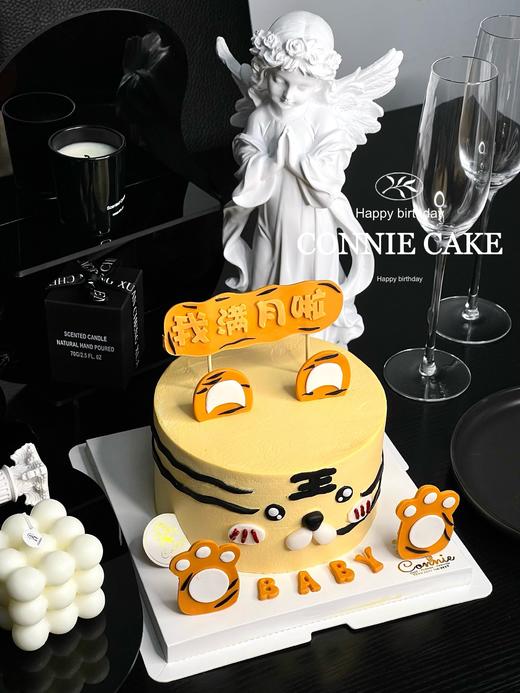 【1025】可爱小老虎 满月 商品图3