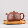 何锦 茶壶 商品缩略图1