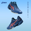 ASICS男女网球鞋运动鞋耐磨透气 SOLUTION SPEED FF 2 1041A286 商品缩略图2