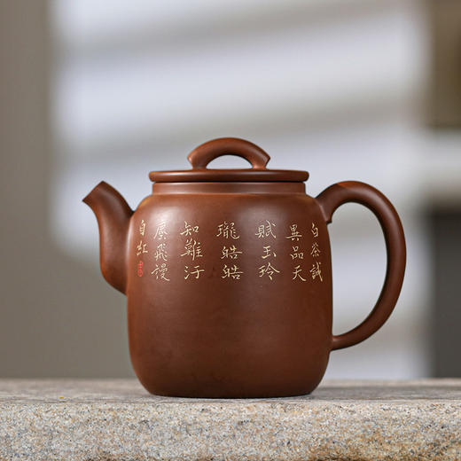    胡佳伶 茶壶 商品图1