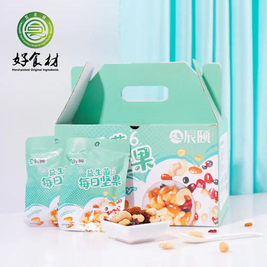 CY-益生菌每日坚果750g 商品图2