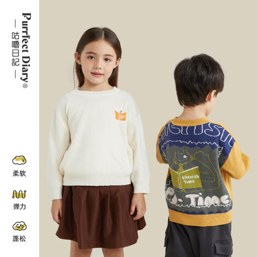 卡通背身提花图案毛衣PQMY2212 商品图0