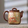    胡佳伶 茶壶 商品缩略图0