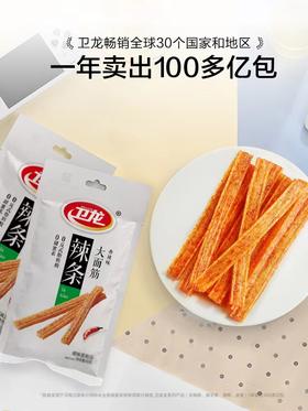 【假期】宅家 聚会就是这个味儿！