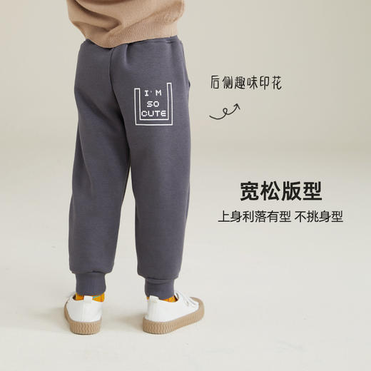 【100元任选3件】【耐磨不易起球】徽标系带加绒卫裤PDK2201 商品图3