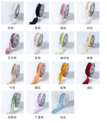 网红皱皱带 商品图1