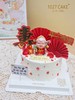 1027CAKE | 长辈祝寿蛋糕 喜庆款式  平安喜乐 商品缩略图1