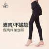 梵美人 F8001L 瑜伽假两件九分裤 裸感 商品缩略图0