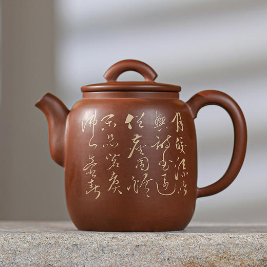    胡佳伶 茶壶 商品图1