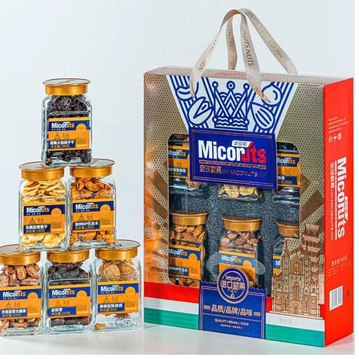 【95元/盒】美狄斯坚果礼盒910g（0609145） 商品图0