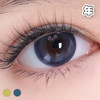 #Cyber 棕、蓝 14.5mm【1片装】舒适推荐 / 年抛 商品缩略图3