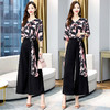 秋季新款时尚休闲套装女印花衬衫阔腿裤显瘦气质两件套HR-WH82259 商品缩略图2