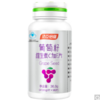 汤臣倍健 葡萄籽维生素C加E片410mg/片*90 商品缩略图0