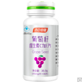 汤臣倍健 葡萄籽维生素C加E片410mg/片*90
