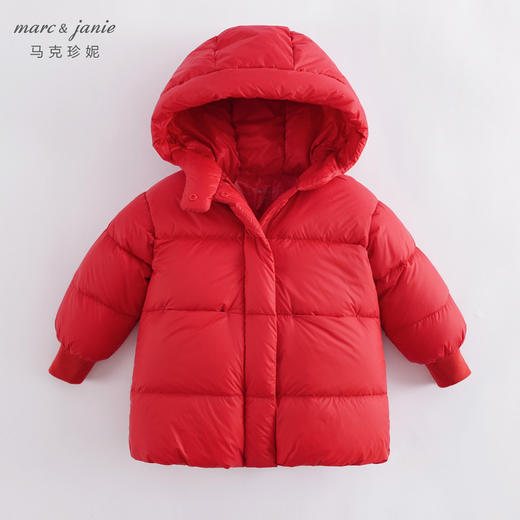 【三防石墨烯蓄热】马克珍妮冬装女童羽绒服 儿童羽绒服221867 商品图1