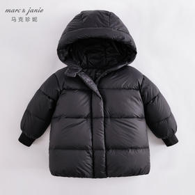 【三防石墨烯蓄热】马克珍妮冬装女童羽绒服 儿童羽绒服221867