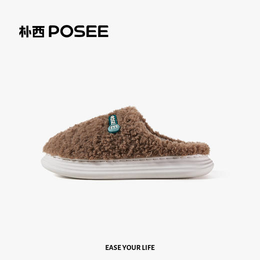 朴西温室效应棉拖鞋PS1137P朴西温室效应棉拖鞋女2022新款踩屎感毛绒保暖冬季家居家室内防滑 商品图4