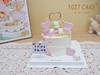 1027CAKE  | 爱的告白 小熊 爱心 商品缩略图1