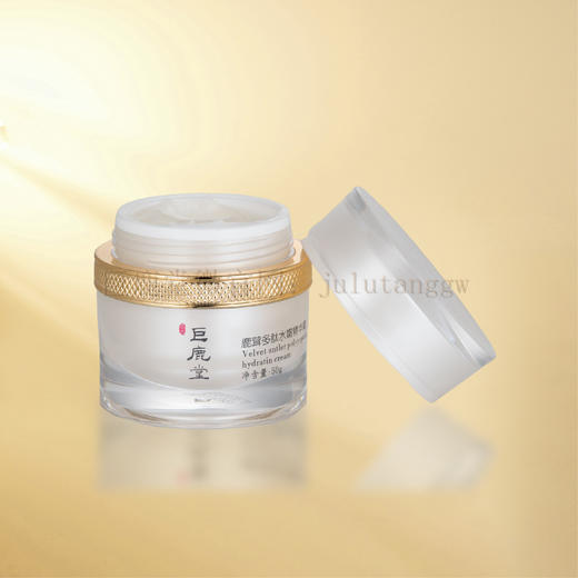 巨鹿堂 鹿茸多肽水嫩精华霜 【紧致蕴养、打造精致轮廓】请查看商品详情 商品图6