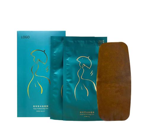 【20片】草本能量贴懒人肚脐贴  懒人健腹贴-S仓 商品图3