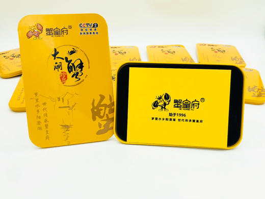 【产地直发】苏州阳澄湖大闸蟹蟹卡，产自核心地区，29年养殖经验，蟹黄流油，肉质紧嫩，售后、保存方法参考商品详情 商品图11