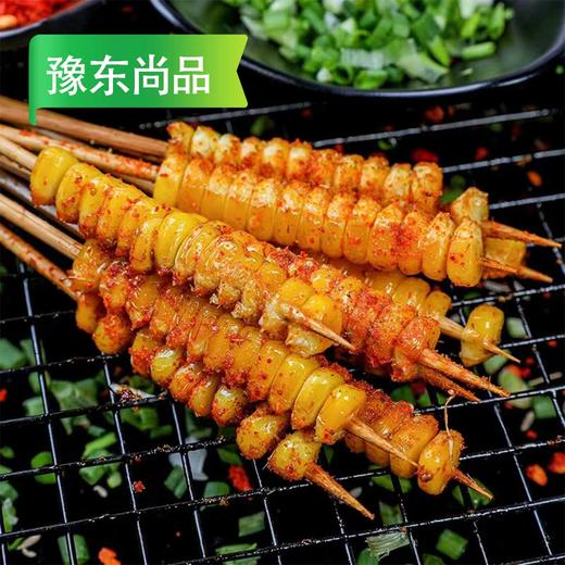 25A豫东尚品玉米串 500g/袋(100串) 10袋/件 商品图0