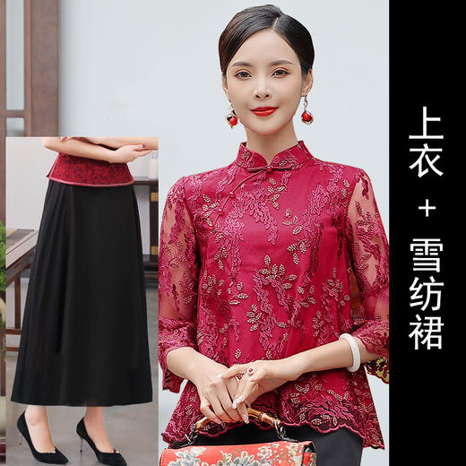 改良刺绣旗袍唐装中老年中国风妈妈婚宴礼服套装HH2519 商品图1