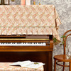 蕾丝佩斯利钢琴盖巾防尘欧式琴凳罩 商品缩略图2