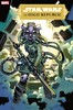 星球大战 至高共和国 Star Wars High Republic 商品缩略图9