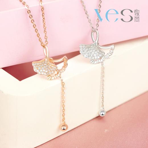 小杏运银925圆珠流苏套链 商品图2