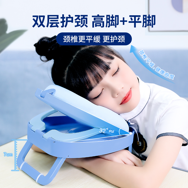 猫太子午睡枕小学生趴睡抱枕护颈一年级儿童睡觉午休趴趴神器桌上