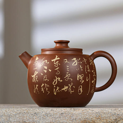    胡佳伶 茶壶 商品图1