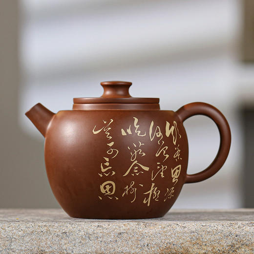   胡佳伶 茶壶 商品图1