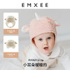 【母婴用品】嫚熙婴儿帽子秋冬新款男女宝宝超萌可爱护耳帽防风毛绒帽 商品缩略图2