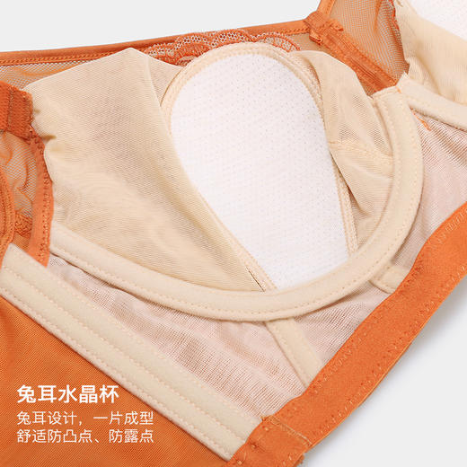 美季美优S宠爱系列水晶杯文胸W251B15 商品图2