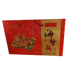 【39.9元/盒】隆旺即食海蜇头礼盒1.8kg（0801019）