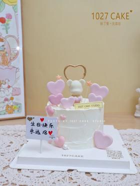 1027CAKE  | 爱的告白 小熊 爱心