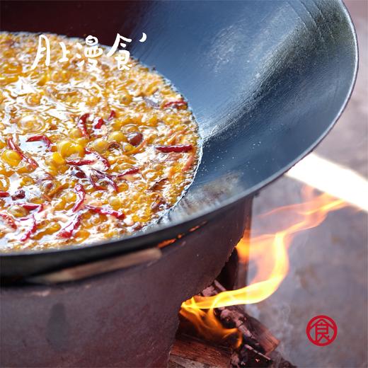 老客专享  油鸡枞  天然黑头鸡枞菌  鲜香味美 商品图4