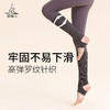 梵美人 FMR028 长筒袜 护腿套 商品缩略图3