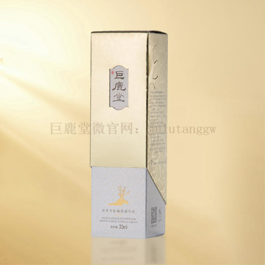 巨鹿堂 鹿茸多肽嫩肤精华乳 【紧致塑颜、见证细纹改善】请查看商品详情 商品图4