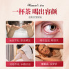 人参桂圆红枣枸杞茶五宝茶玫瑰女人保健养生茶 商品缩略图4