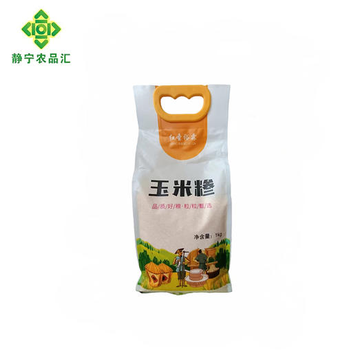 静宁县玉米糁1kg 建议阴凉干燥通风 商品图0