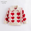 【柔蓝绒】马克珍妮冬款女童爱心提花毛衣 儿童针织开衫221386 商品缩略图1