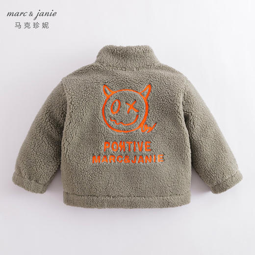 马克珍妮秋冬装新款 男童仿羊羔毛复合摇粒绒外套221255 商品图3