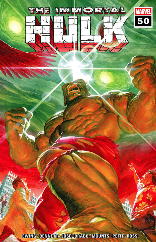 浩克 绿巨人 主刊 Immortal Hulk 041-050（2018） 商品图0