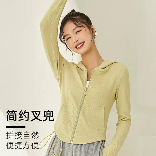跃牌【瑜见伽人系列】爆款春秋大可爱瑜伽健身休闲连帽外套YJ50013 商品图4