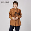oldcolour2021秋商场同款褶皱甜美别致设计感小众衬衫女N32013206 商品缩略图1