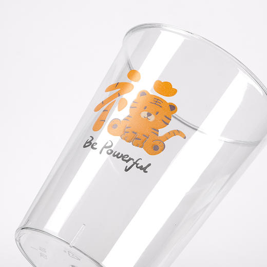 【插画师 洪胖豆花 x 喇叭花 联名航空杯】虎虎生威福虎杯&柿柿如意好事杯 创意不干胶贴纸 商品图4